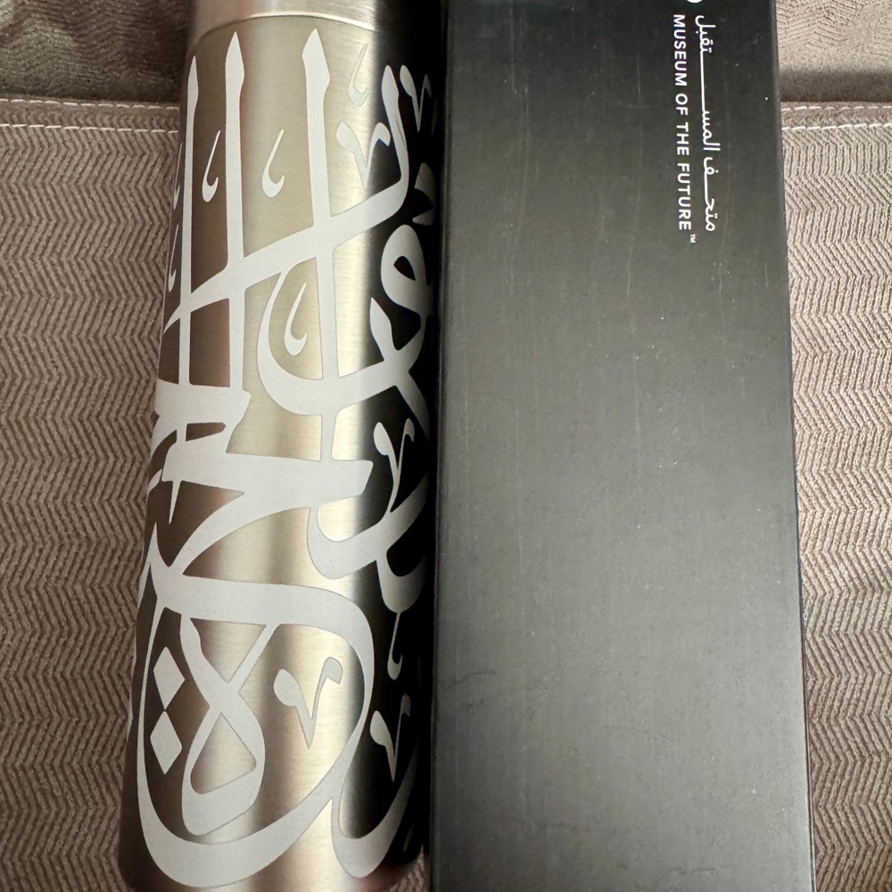 Museum of the Future - Dubai Thermos